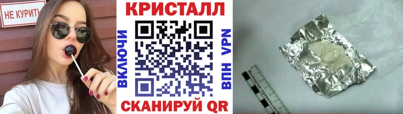 наркотики  Удомля  Amphetamine Premium 