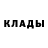 Amphetamine Розовый MiSSTER BAD_BOY
