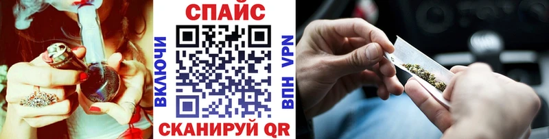 БУТИРАТ вода магазин продажи наркотиков Удомля