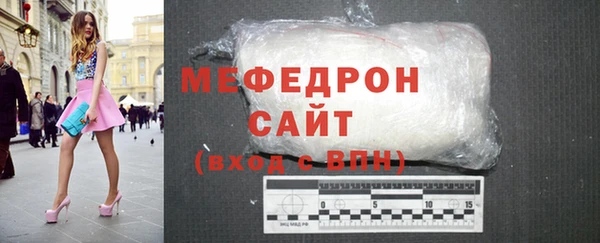 винт Аркадак