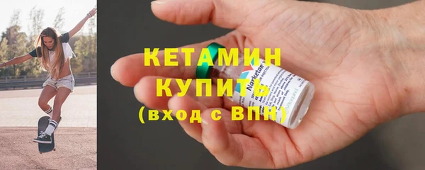 винт Аркадак