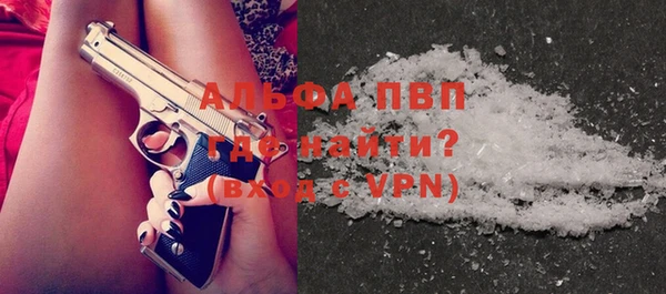 винт Аркадак