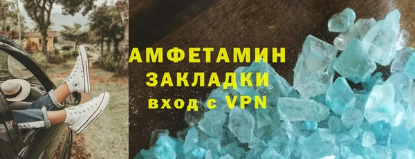 винт Аркадак