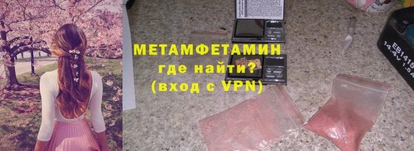 винт Аркадак