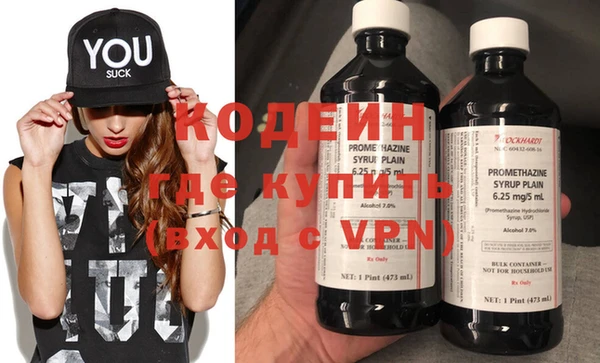 винт Аркадак