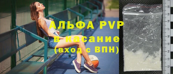 винт Аркадак