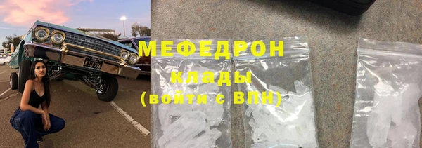 винт Аркадак